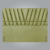 Headboard, H.B37, Tweed
