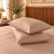 Pillowcase – Fashion colors 150 TC – Cotton 