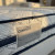 Continental comfort mattress – Standard V2