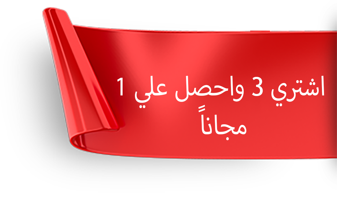 Product Label